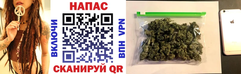 Хочу наркоту Костерёво Бошки Шишки ГАШИШ