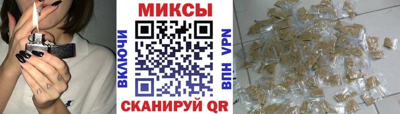 купить наркотик  Костерёво  Бутират оксибутират 