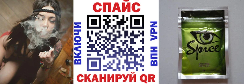 БУТИРАТ 1.4BDO Костерёво