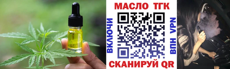 mega зеркало  купить   Костерёво  Canna-Cookies марихуана 