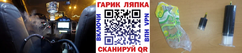ГАШИШ Premium  Костерёво 