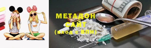2c-b Абдулино
