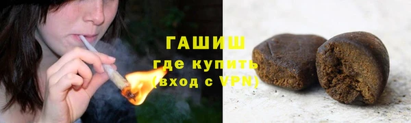 мефедрон мука Абинск