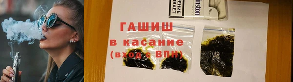 2c-b Абдулино