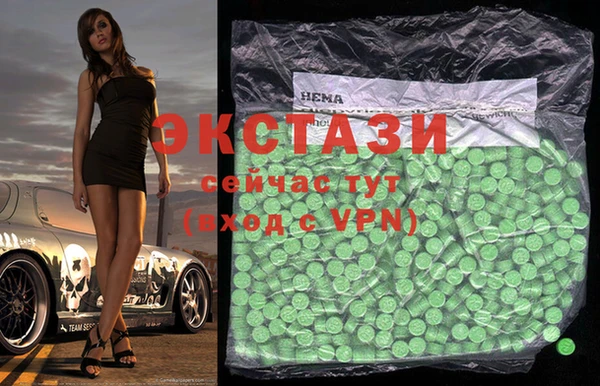 прущая мука Абаза