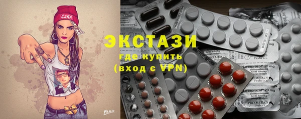 2c-b Абдулино