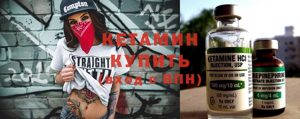 2c-b Абдулино