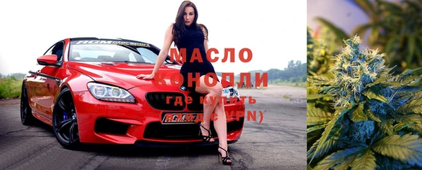 прущие крисы Алзамай