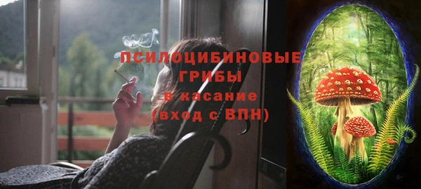 мефедрон мука Абинск