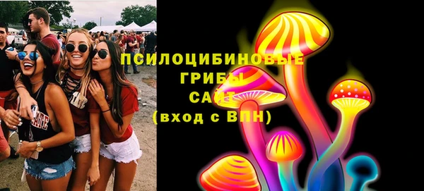 мефедрон мука Абинск