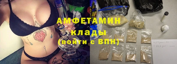 2c-b Абдулино