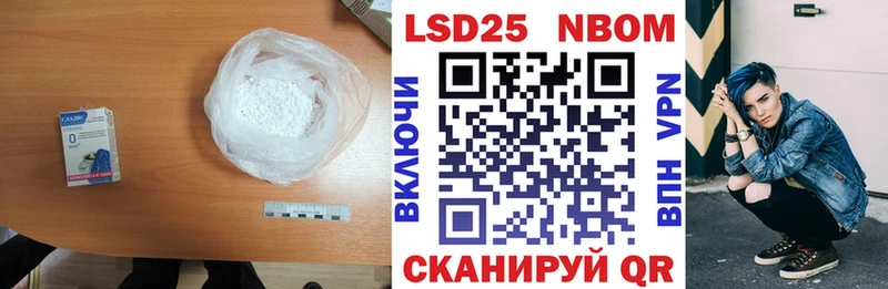 LSD-25 экстази кислота  Костерёво 