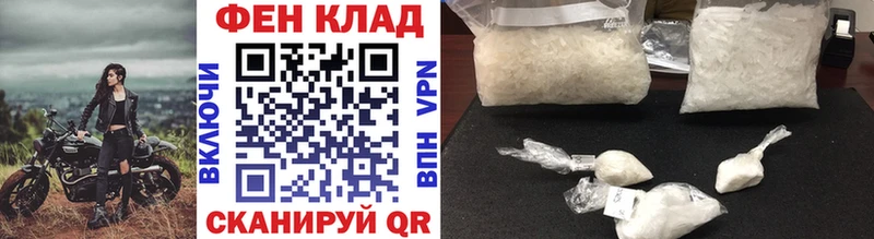 где продают наркотики Костерёво МЕТАМФЕТАМИН пудра